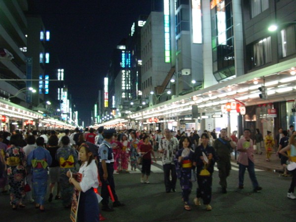 Gion Matsuri