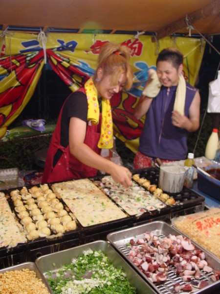 Tako-Yaki